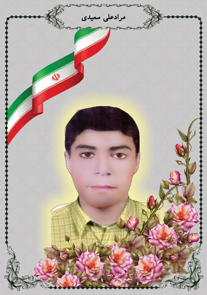 فاقد تصویر